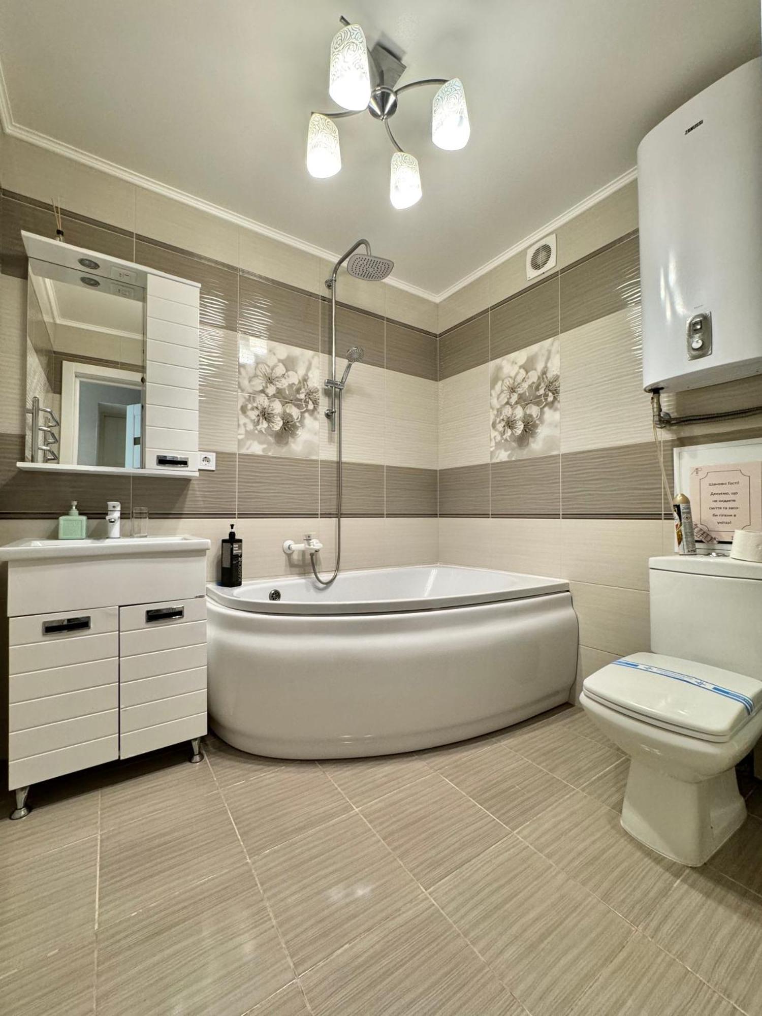 Apartpoltava Розкішна Студія З Кутовою Ванною, 1-Й Будинок Біля Корпусного Парку, Панорамний Балкон Екстериор снимка